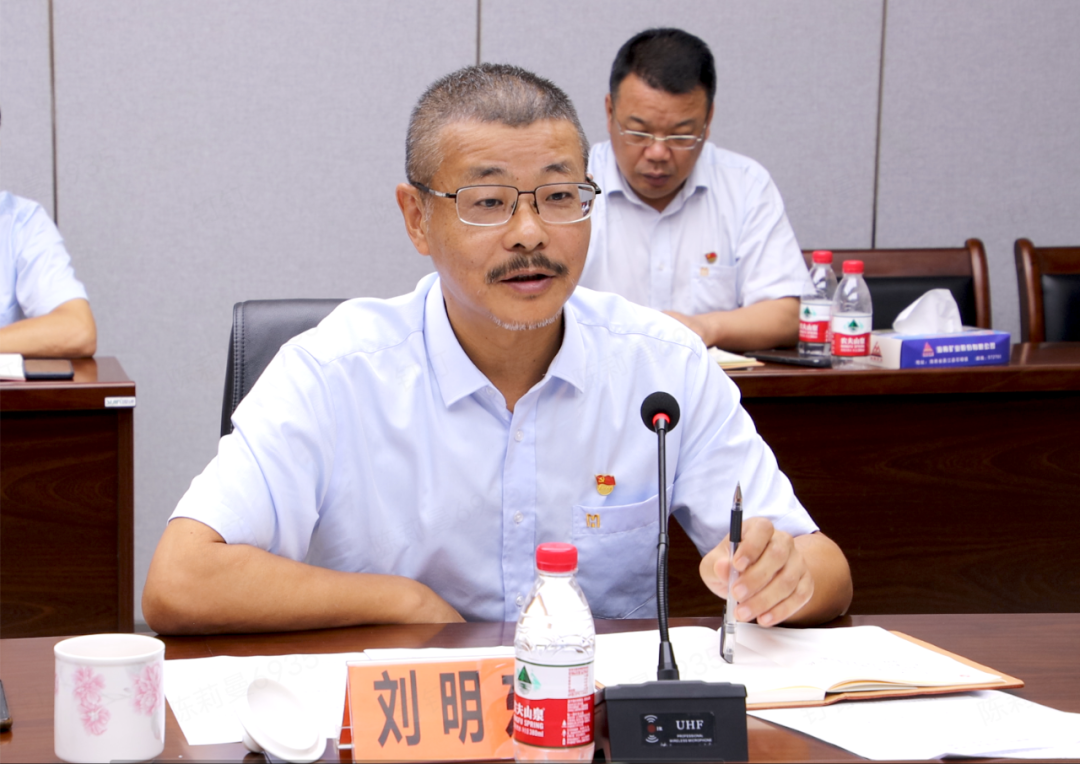 华体会平台党委举办第七次主题教育读书班