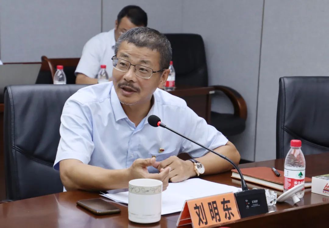 华体会平台党委召开主题教育反面典型案例剖析会