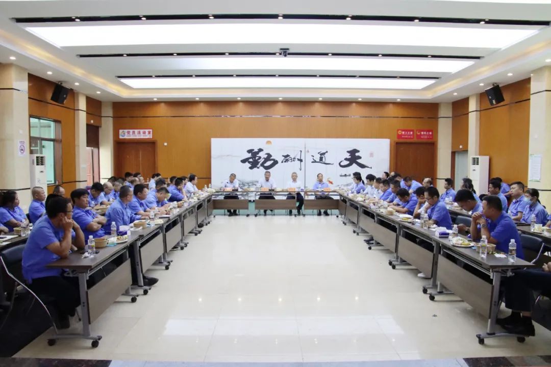 华体会平台召开“七一”座谈会 忆党史感党恩话发展