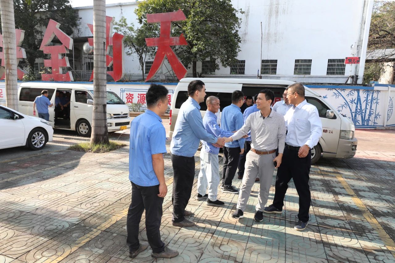 1708410598580910.jpg 微信图片_20240220142910.jpg