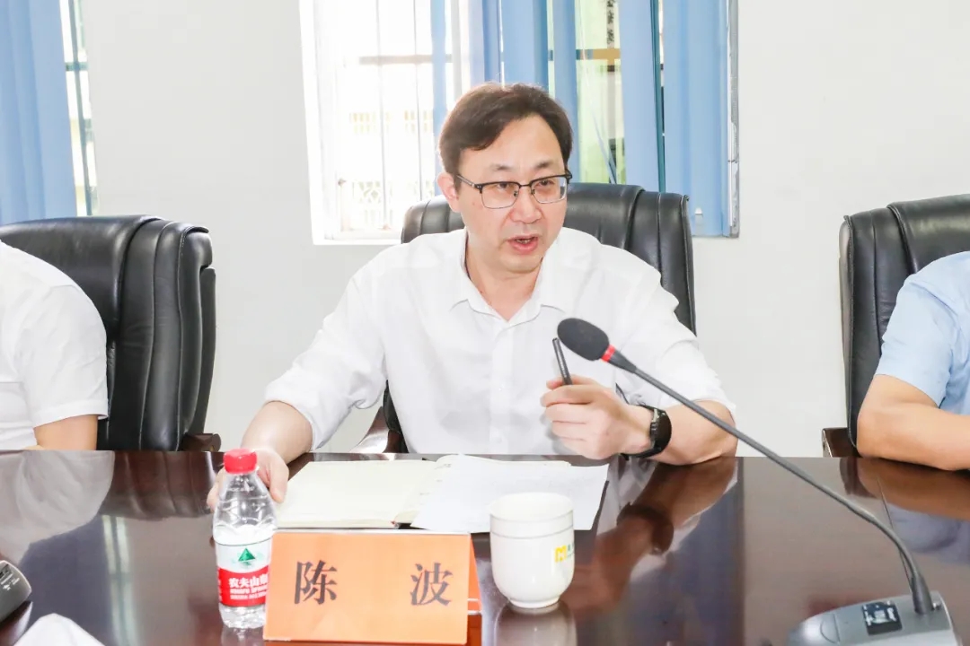 1711680082539065.jpg 海南省总工会副主席陈波一行到华体会平台调研指导4.webp.jpg