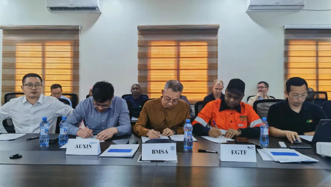 1713262288692382.jpg 马里锂矿项目签署采矿一体化服务合同4.jpg