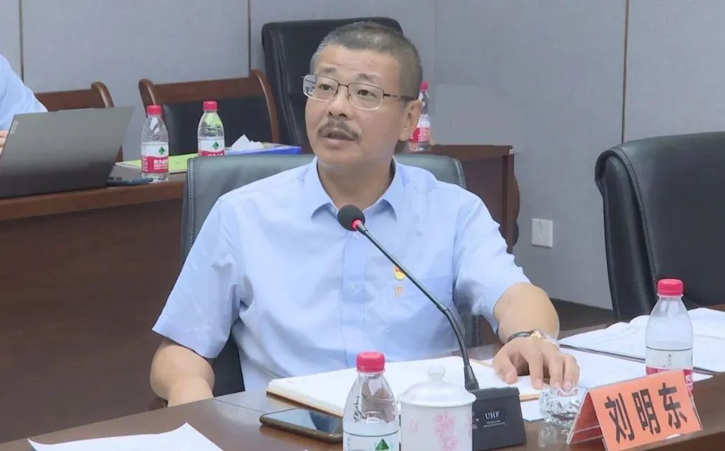 1713337813959370.jpg 华体会平台召开党委(扩大)会议 部署党纪学习教育工作2.jpg