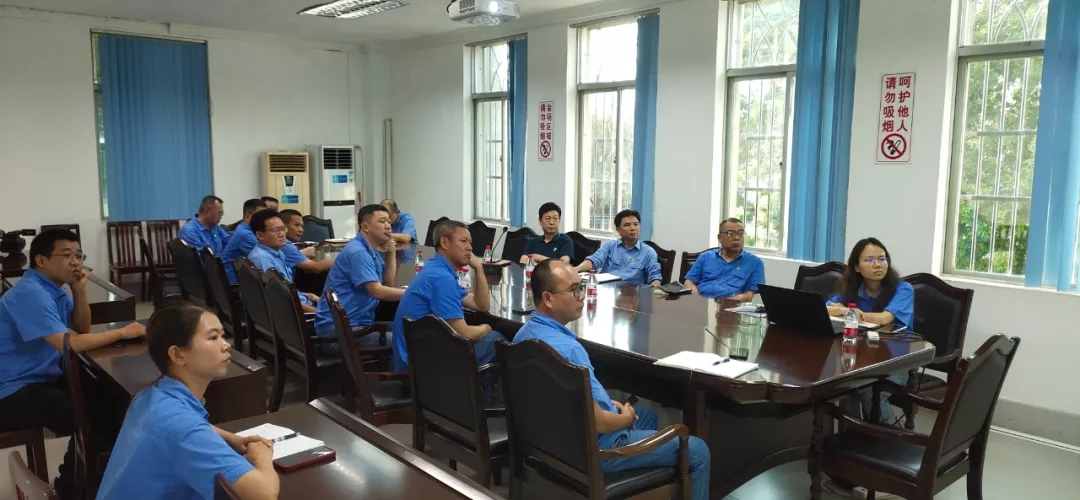 华体会平台召开党委（扩大）会议 部署党纪学习教育工作3.webp.jpg