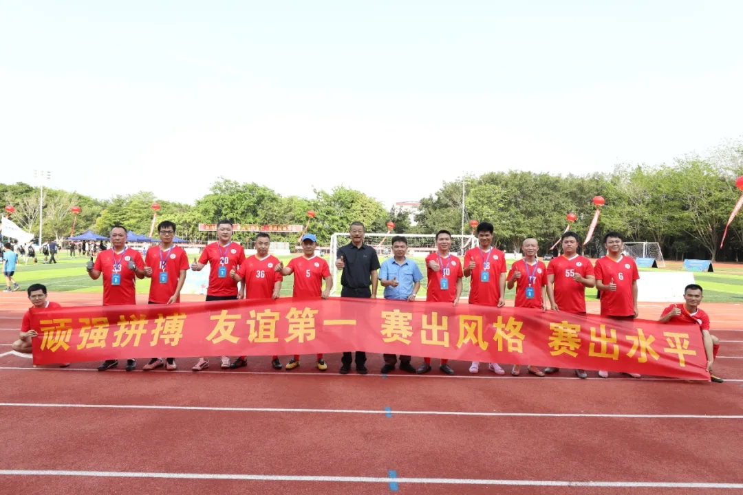 1713953970606910.jpg 华体会平台足球队出战海南“国资杯”暨第七届昌江“芒果杯”足球赛3.webp.jpg