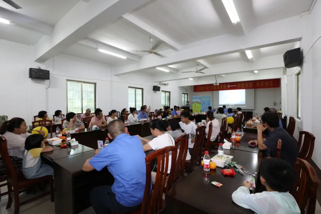 和谐家园 共享快乐   华体会平台开展“515复星家庭日”活动8.jpg