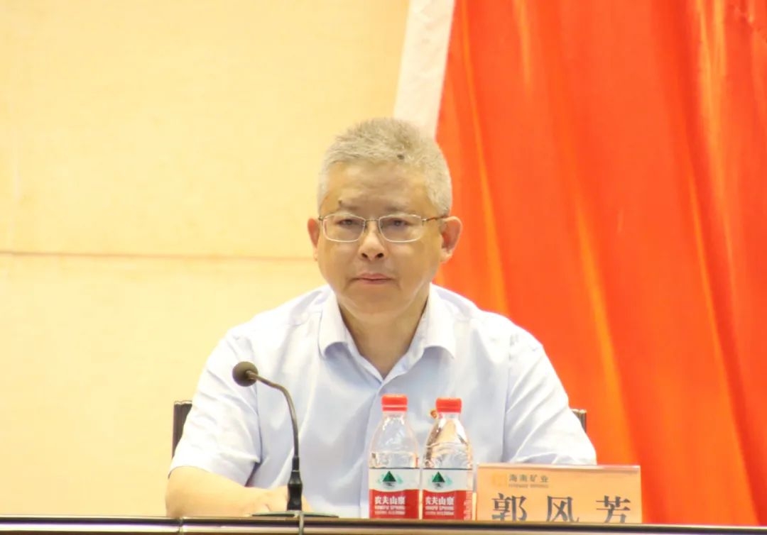 华体会平台召开庆祝中国共产党成立103周年暨七一表彰大会2.jpg