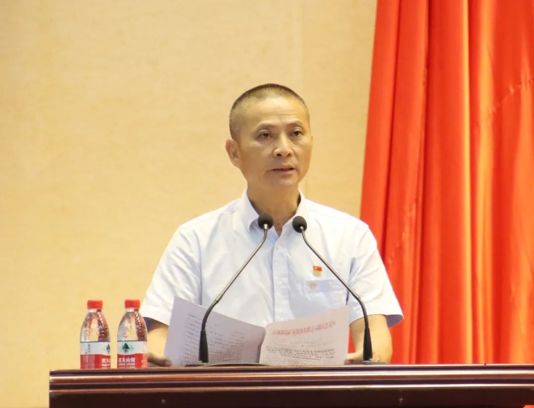 华体会平台召开庆祝中国共产党成立103周年暨七一表彰大会3.jpg