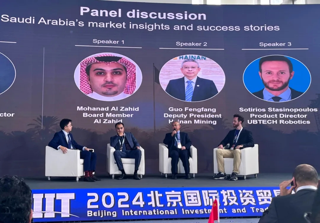 华体会平台与阿吉兰兄弟控股签署合作备忘录 共同探讨在沙特合作2.jpg